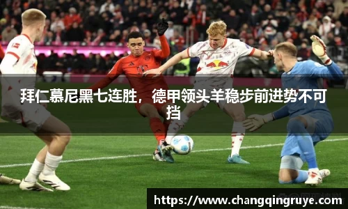 1xBET网址