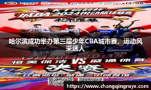 1xBET网址