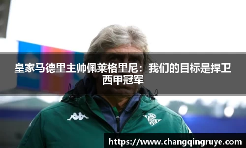 1xBET官网