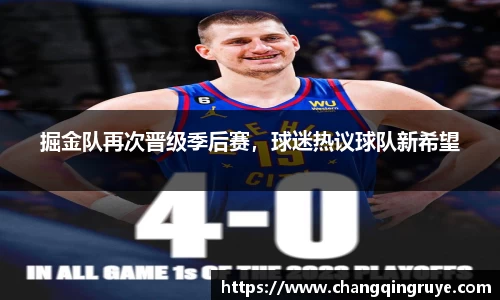 1xBET