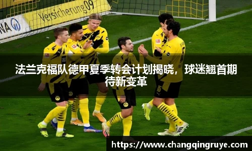 1xBET网址