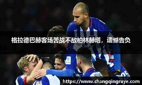 1xBET