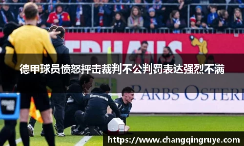 1xBET网址