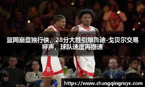1xBET网址