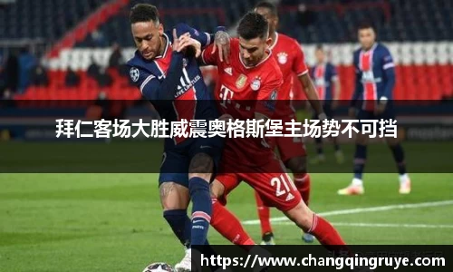 1xBET官网