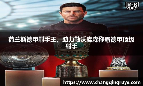 1xBET网址