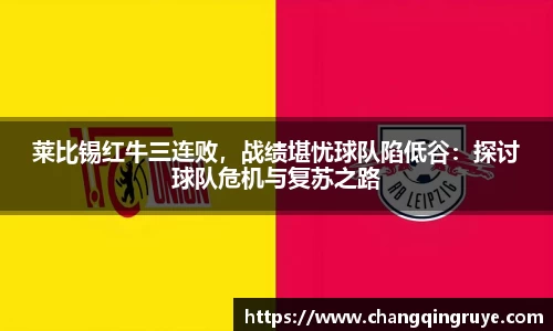 1xBET官网