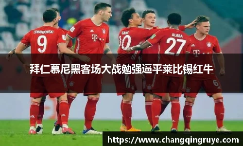 1xBET