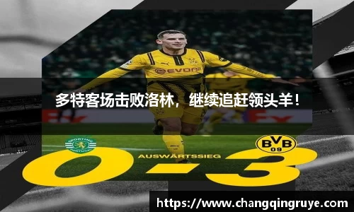 1xBET官网