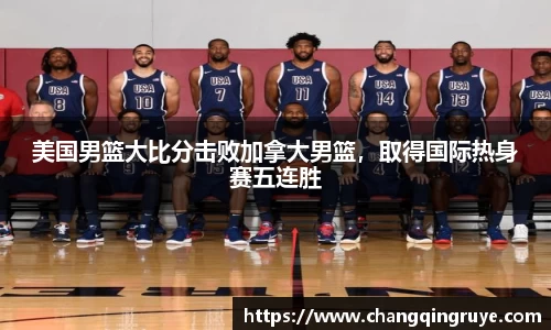 1xBET官网