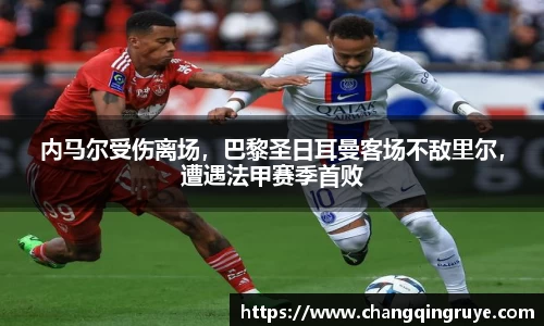 1xBET官网
