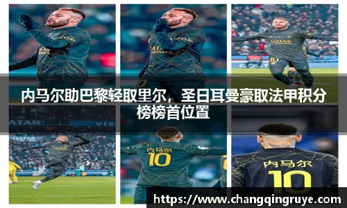 1xBET官网