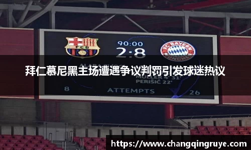 1xBET网址