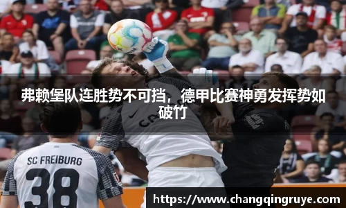 1xBET官网