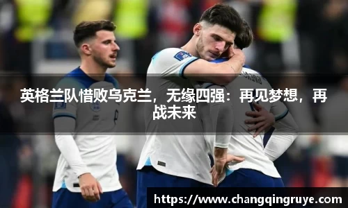 1xBET