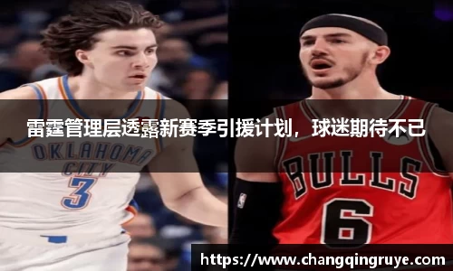 1xBET官网