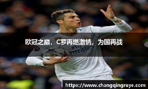 1xBET