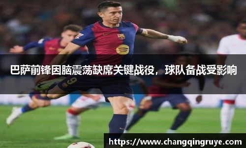 1xBET