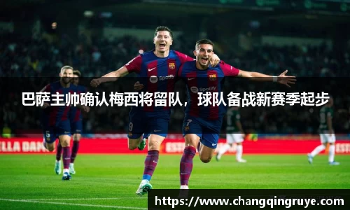 1xBET网址