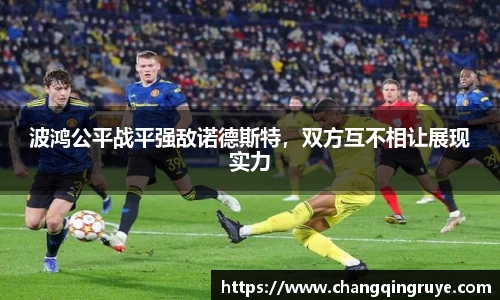 1xBET