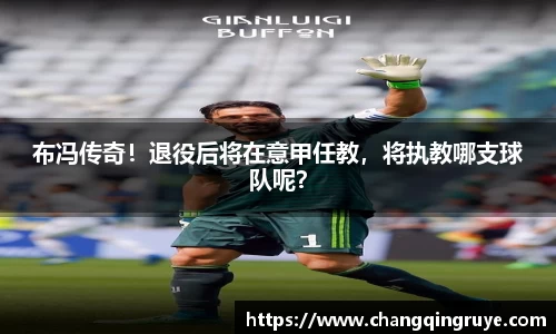 1xBET官网