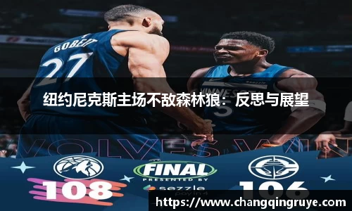 1xBET官网