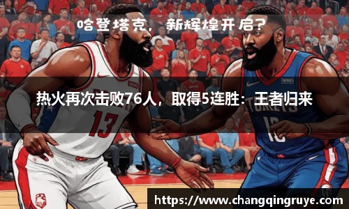 1xBET官网