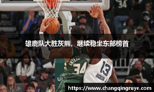 1xBET网址