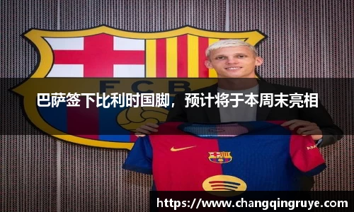 1xBET官网