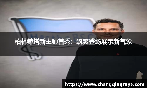 1xBET网址