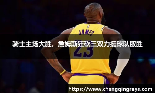 1xBET官网