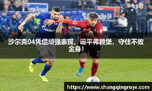 1xBET
