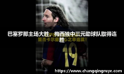 1xBET网址