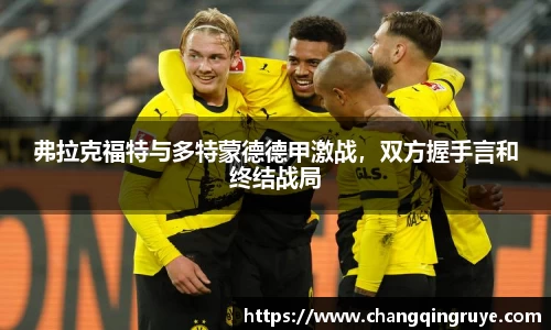 1xBET官网