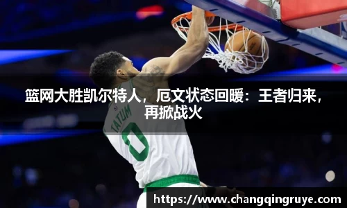 1xBET