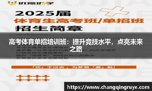 1xBET官网