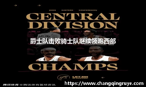 1xBET网址