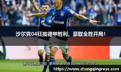 1xBET网址