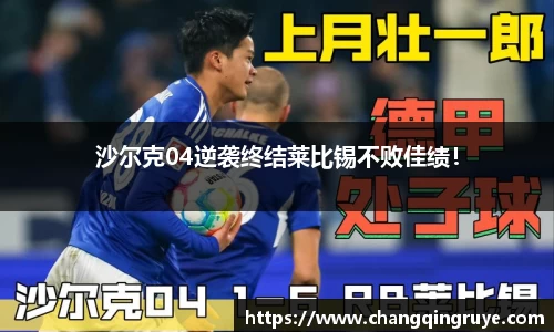 1xBET官网