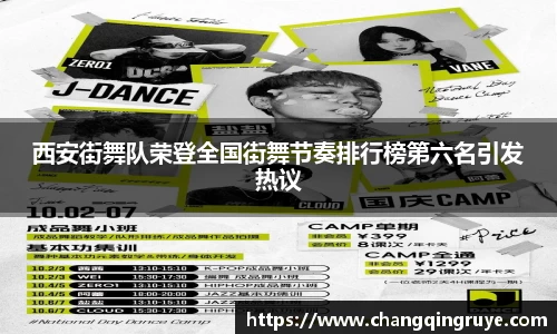 1xBET官网