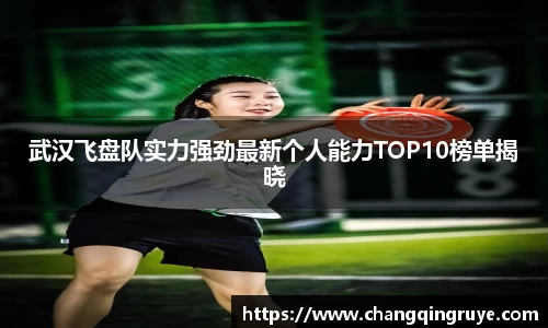 1xBET网址