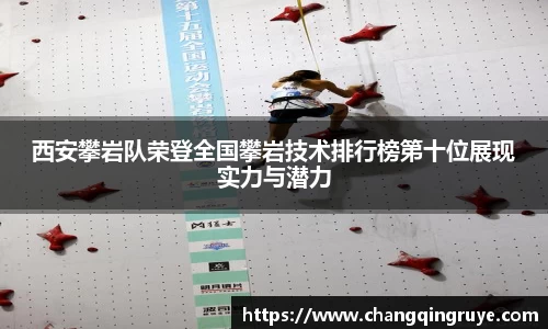 1xBET官网