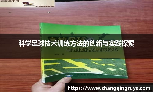 1xBET官网