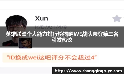 1xBET官网