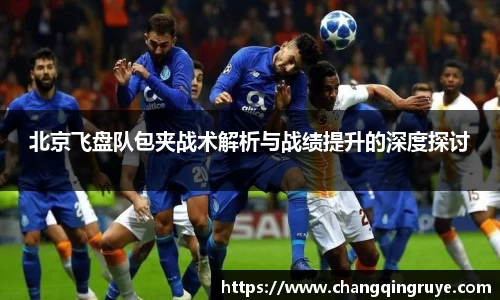 1xBET