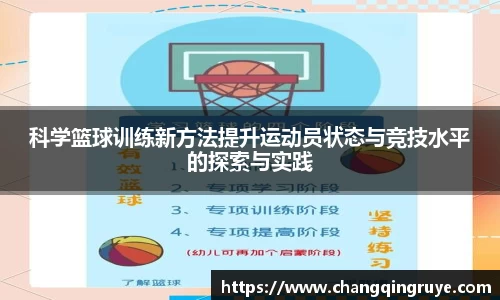 1xBET官网