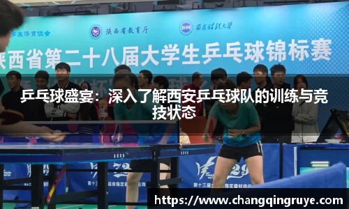 1xBET官网