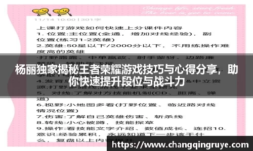 1xBET官网