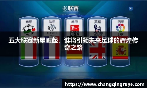 1xBET