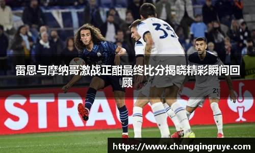 1xBET网址